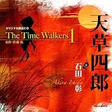 �I���W�i���N��CD The Time Walkers 1 �V���l�Y