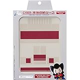 CYBER ・ 本体収納ケース ( クラシックミニファミコン 用)