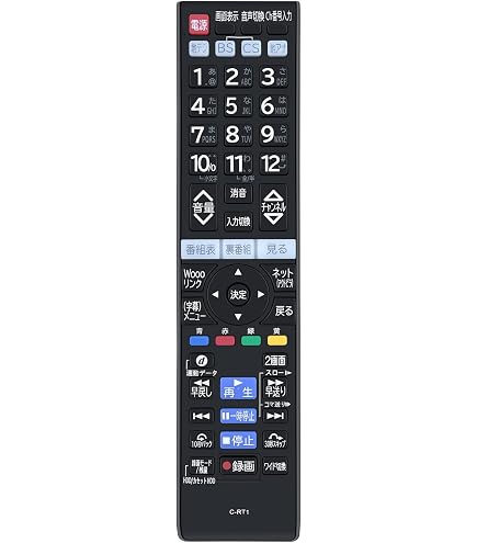 Amazon.co.jp: 日立 純正テレビ用リモコン C-RT1【部品番号：P42-XP05