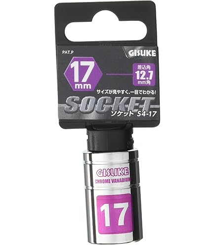 しょーん‼️ 再生産】1/12 完成品バイク KAWASAKI Ninja ZX-25R メタリック