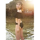【Amazon.co.jp 限定】モーニング娘。'22 森戸知沙希 写真集 『 Cheers 』 Amazon限定カバーVer. (オデッセー出版)