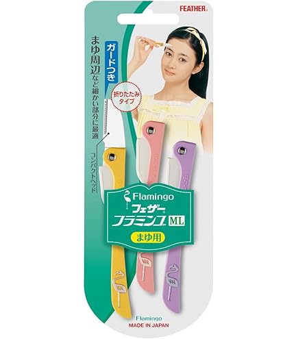 Amazon.co.jp: 【Amazon.co.jp限定】 フェザー安全剃刀 FEATHER Amazon.co.jp: 【Amazon.co.jp限定】 フェザー安全剃刀 FEATHER