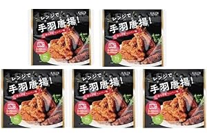 KALDI レンジで手羽唐揚（テバカラ)の素 あらびきペッパｰ味 100g × 5袋 季節限定 おつまみ まとめ買い メディアで紹介