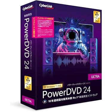 Amazon.co.jp 売れ筋ランキング: undefined の中で最も人気のある商品です