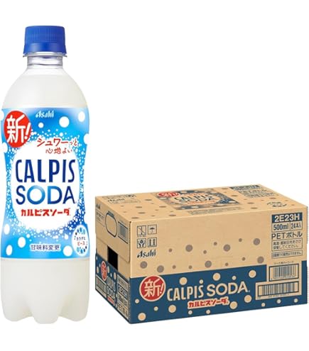 Amazon.co.jp: カルピス カルピスウォーター ひんやりライチ 490ml×24