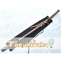 刀不知火真打 Amazon.co.jp: TanukiRaku 刀剣乱舞 歌仙兼定 打刀拵（かせん