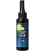 星の雫　レジン液　UV/LED硬化　500g×2本　透明／ハード　全国送料無料 星の雫 UV/LED硬化レジン液 500g 透明／ハード 送料無料