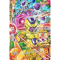 ドラゴンボールヒーローズ　プロモ204枚ベジット　時の界王神　フリーザ　復活 ドラゴンボールヒーローズ プロモ204枚ベジット 時の界王神