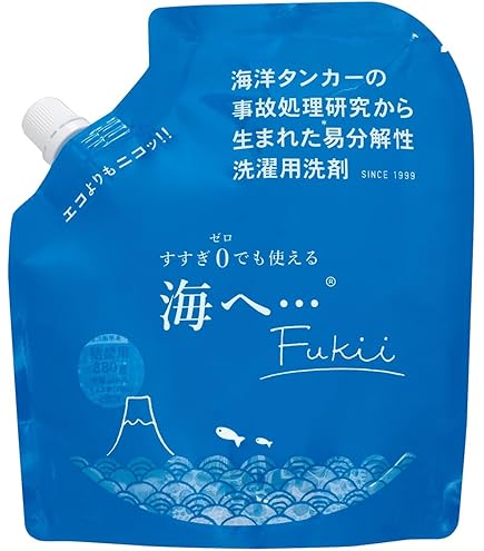 Amazon | All things in Nature 洗濯用洗剤 すすぎゼロ＆電力ゼロ型