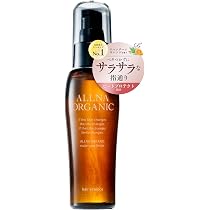Amazon.co.jp: [ 香るサラツヤ美髪 ] オルナ オーガニック シャンプー