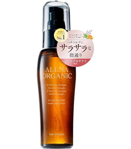 Amazon | ラ・ヴィラ・ヴィータ リ・ヘア オイル (50mL) ラヴィ