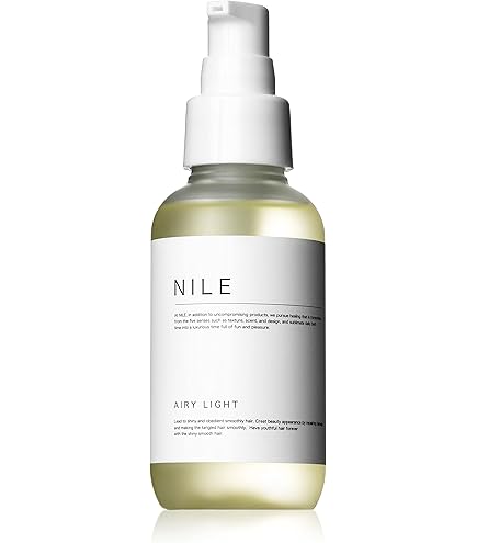 Amazon | キギ バイ シエラ オーガニカ トリートメントオイル 100ml