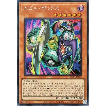 Amazon.co.jp 最新リリース: シングルノンスポーツコレクションカード