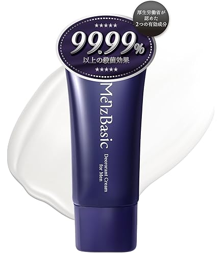 ミュゼ クリアスキン デオドラントスティック 制汗 医薬部外品 20g5本セット Amazon.co.jp: ミュゼコスメ 薬用クリアスキンデオドラントスティック