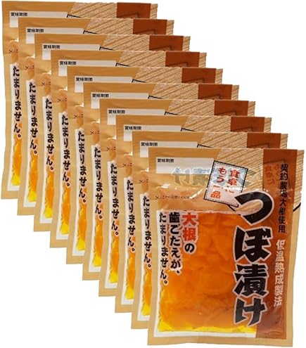 Amazon | つぼ漬25番 140g × 2パック 宮崎県産干し大根使用 | 日向漬