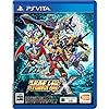 スーパーロボット大戦X