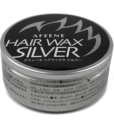 Amazon | カラーワックス シルバー スーパーハード 50g ヘアカラー