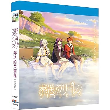 Amazon.co.jp Hot New Releases: The bestselling new & future