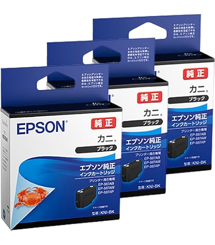 Amazon.co.jp: 【純正品・6色パック】工プソン 純正 インク