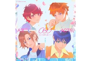 【Amazon.co.jp限定】それでも舞台は続いてく - VARIOUS ARTISTS(メガジャケ付)