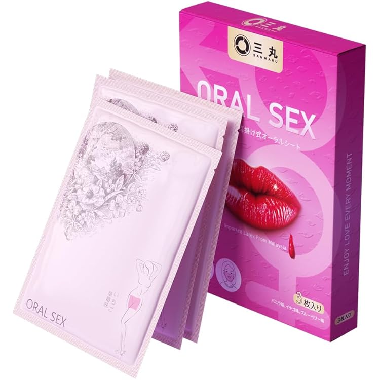 Amazon.co.jp: 業務用 トリップスキン 5枚セット : ドラッグストア