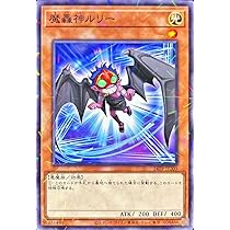Amazon.co.jp: 遊戯王カード VJMP-JP249 閉ザサレシ天ノ月 （ウルトラ 