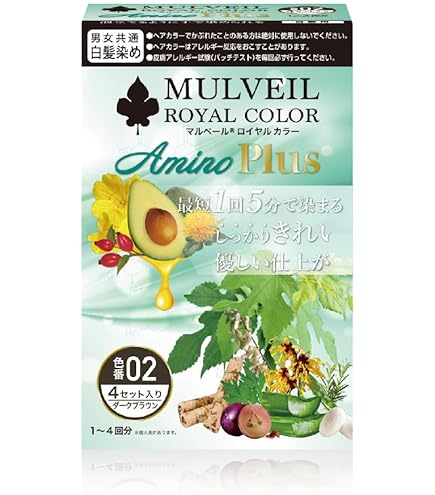 Amazon | マルベール ロイヤルカラー EX 02 ダークブラウン