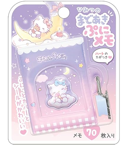 Amazon.co.jp: クラックス サンリオキャラクターズ ひみつのまどあき