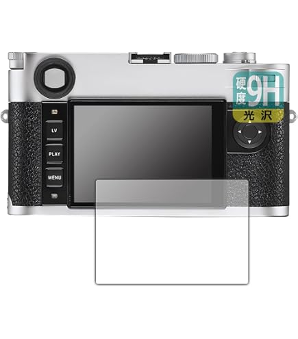 Amazon | Rayqual 国産レンズマウントアダプタ leica LMリング50-75