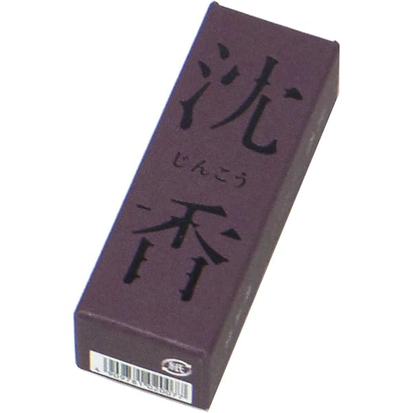 鳩居堂謹製 練香 六種の薫物「黒方」 鳩居堂の練香 六種の薫物 御香 黒方の通販 - お香専門店香源