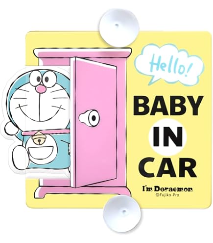 Amazon.co.jp: ベーシックスタンダード ドラえもん カー用品 車用