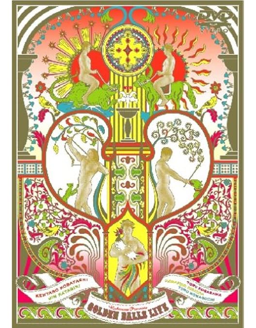 ラーメンズ/ラーメンズ 零の箱式 ラーメンズ/ラーメンズ 零の箱式