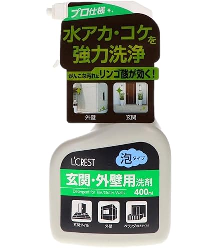 Amazon | ビアンコジャパン タイル専用洗浄修復剤 タイルクリーナー