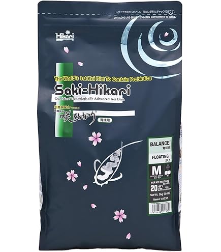 Amazon.co.jp: ヒカリ (Hikari) 咲ひかり 育成用 浮上 S 2キログラム