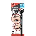 ブロウラッシュEX ウォーターストロング Wアイブロウ(ペンシル＆リキッド) グレイッシュブラウン