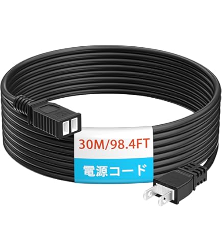 ハタヤ (HATAYA) コードリール 屋内用 100V型 コード30m Amazon | ハタヤ (HATAYA) コードリール 屋内用 100V型 コード