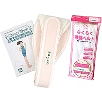 ほわいとベルさま確認ページ♡ Amazon | 青葉 トコちゃんベルトII 白 Mサイズ らくらく骨盤