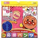 アスナロ（肌着・下着） トレーニングパンツ アンパンマン 2枚組 ショーツ ベビー 女の子90 ピンク