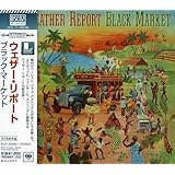 ブラック・マーケット