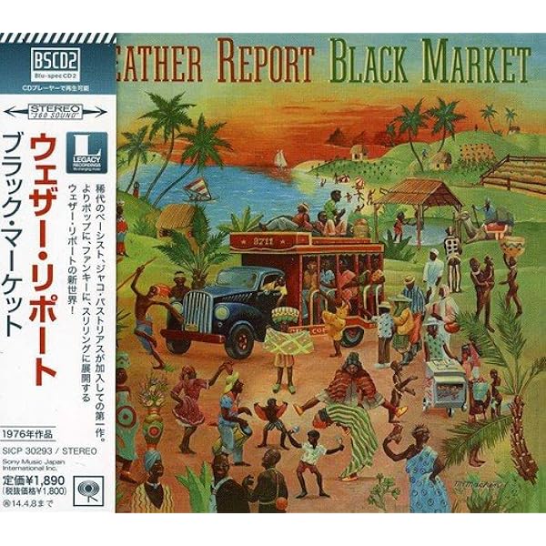 new balance 711 kinderen bluebird