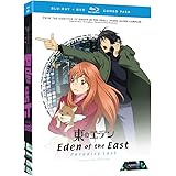 Eden of the East: Paradise Lost (東のエデン 劇場版2) 北米版 [Blu-ray]