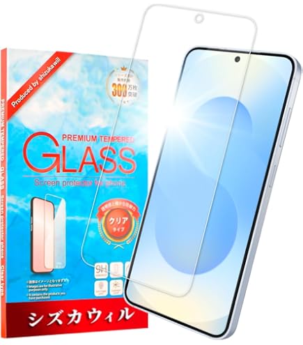 Amazon | シズカウィル Galaxy S25 ガラスフィルム 強化ガラス 保護