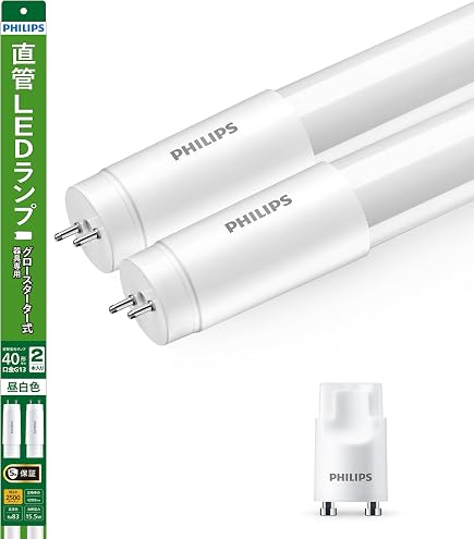 Amazon | オーム電機 直管LEDランプ 40形相当 G13 昼白色 グロー