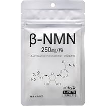 NMNのサプリメント Amazon | NMNサプリ β-NMN 250mg/粒 純度100% 日本製 30粒 1袋 | 年齢