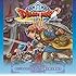 ニンテンドー3DS ドラゴンクエストVIII 空と海と大地と呪われし姫君 オリジナルサウンドトラック