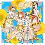 �Ђ܂��̍炭�����