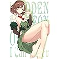 俺だけ入れる隠しダンジョン Vol.2 [Blu-ray]