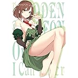俺だけ入れる隠しダンジョン Vol.2 [Blu-ray]