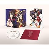 この素晴らしい世界に爆焔を！ 第3巻 [Blu-ray]