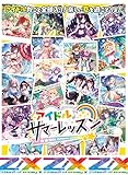 Z/X -Zillions of enemy X- EXパック第33弾 アイドル♪サマーレッスン（E33） BOX